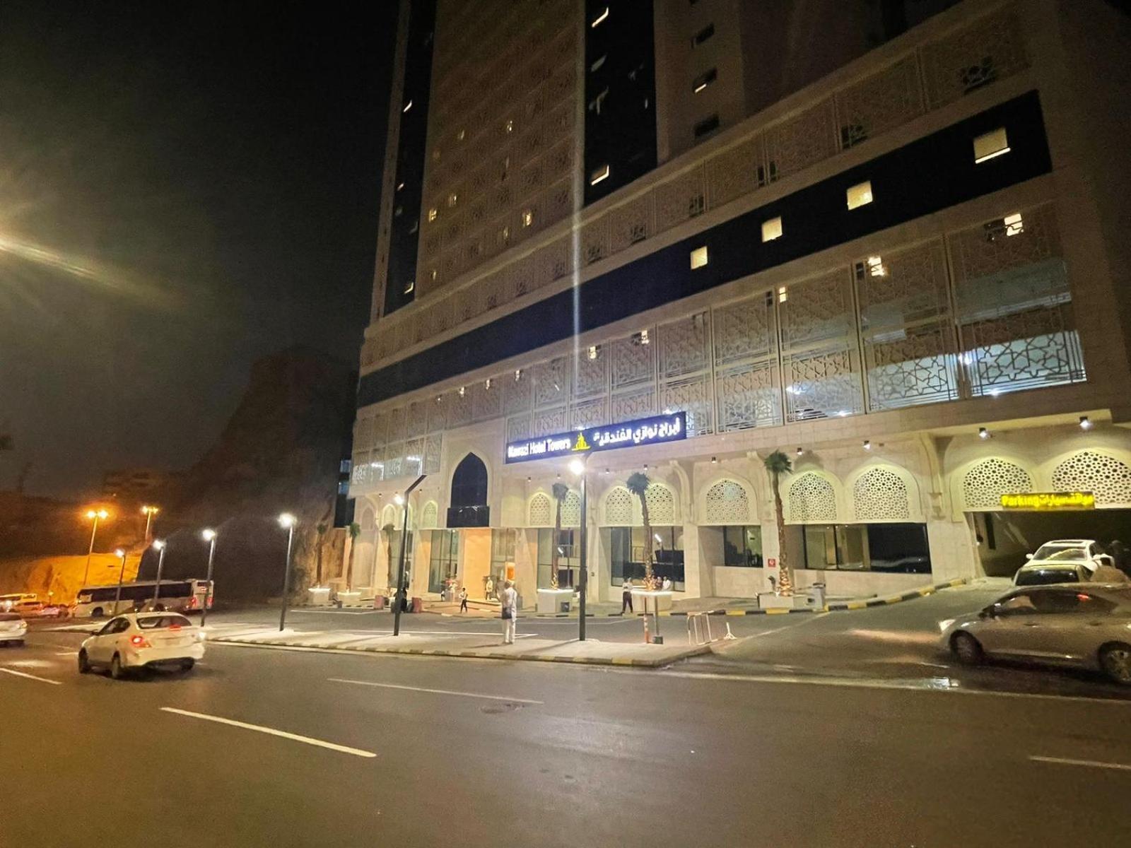 Nawazi Towers Hotel مكة المظهر الخارجي الصورة