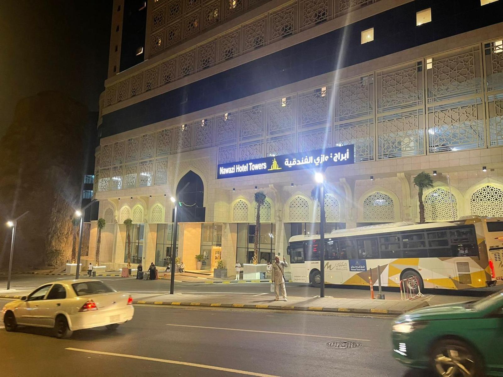 Nawazi Towers Hotel مكة المظهر الخارجي الصورة